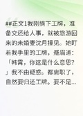 愛已歸零