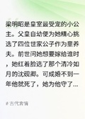 浮燈燦爛一朝