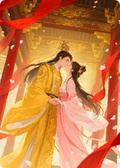 渣了魔尊后我死遁了