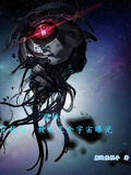 崩鐵：穿越后，被末王全宇宙曝光
