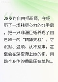 養巨蜥5年，獸醫驚恐：快扔掉它！