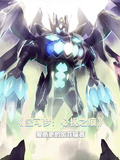 寶可夢：心視之痕