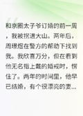 落入大海將我遺忘