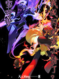 寶可夢：啥？我成閃光炭小侍了？