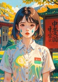 媽媽不讓我和年級第一上北大，五年後我懂了