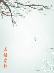 偏執少年你要乖[重生]