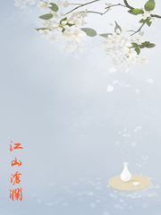女主醒來后[快穿]