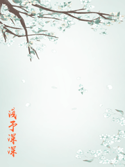 神明遊戲不能浪[無限流]