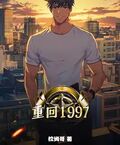 我在交易所搶購原始股